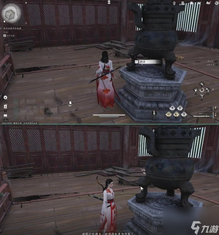 《燕云十六声》敲钟老人任务怎么完成 清河万事知敲钟老人攻略