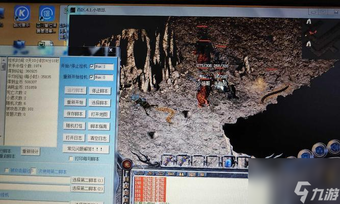《热血传奇》手机版道士PK进阶攻略（提升技巧）