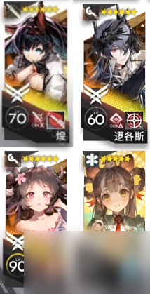 《明日方舟》生路BP-9摆完挂机攻略