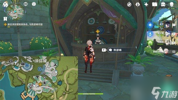 原神4.7魔神任务怎么做 原神4.7魔神任务图文攻略