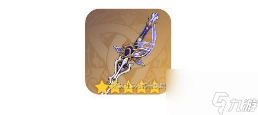 原神克洛琳德五星武器选择建议
