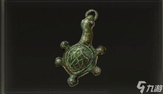 《艾尔登法环》绿龟的护符效果介绍