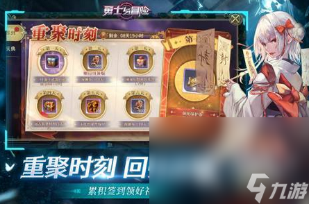 2024好玩的即时对战手游有哪些 有趣的即时对战手游大全