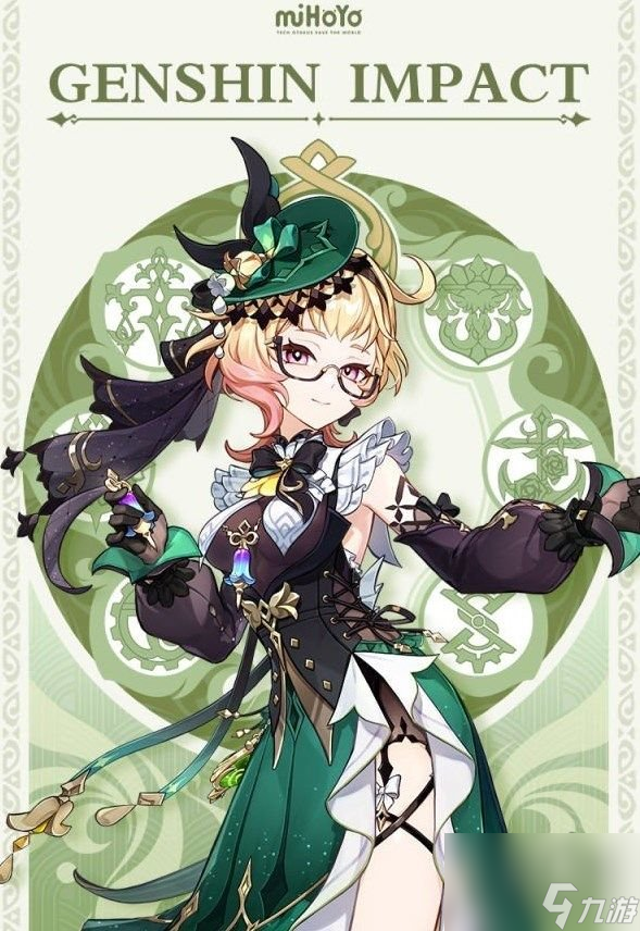 <a id='link_pop' class='keyword-tag' href='https://www.9game.cn/yuanshen/'>原神</a>调香师什么时间上线 原神调香师属性详情