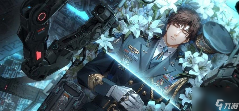 光与夜之恋二周年卡池奖励有哪些 二周年卡池具体奖励详细攻略
