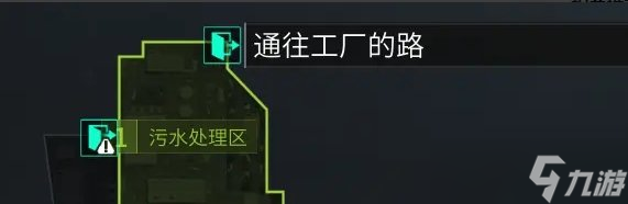 《螢火突擊》臨海倉庫出生點怎么選 臨海倉庫出生點選擇推薦