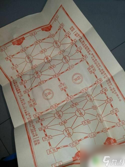 軍棋怎么耍 軍棋基本玩法和策略指南