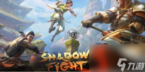 <a id='link_pop' class='keyword-tag' href='https://www.9game.cn/aygd3/'>暗影格斗3</a>宝石获得方法