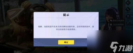 星之破晓凯星魂阵容搭配建议详情