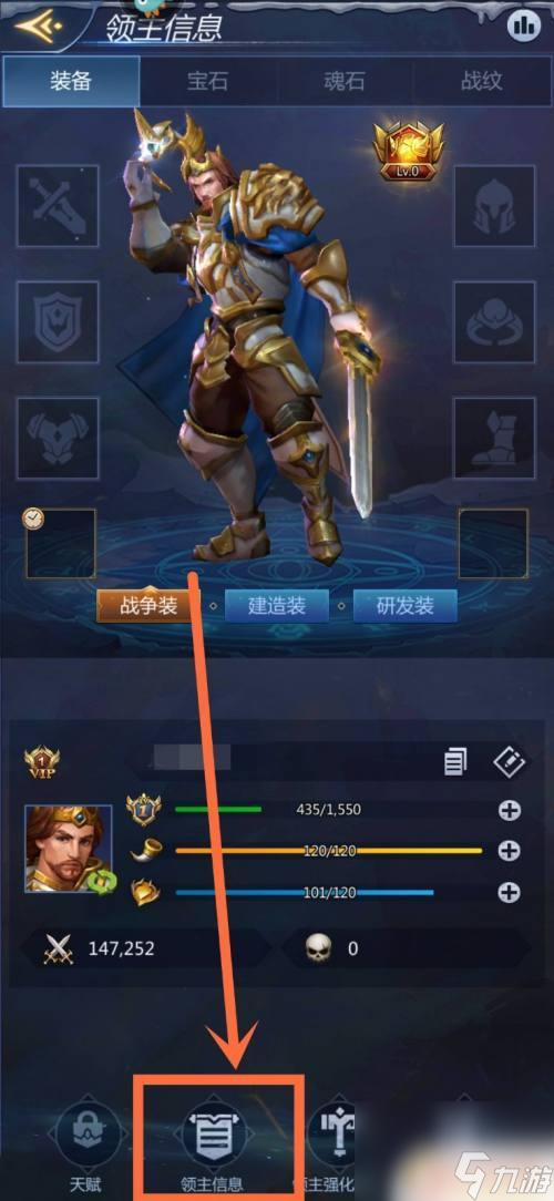谜题大陆怎么能看到其他玩家在线 谜题大陆战斗记录在哪里查看