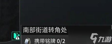 《螢火突擊》方舟醫(yī)藥公司新手怎么打 方舟醫(yī)藥公司新手打法推薦