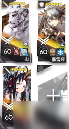 《明日方舟》生路BP-5摆完挂机攻略