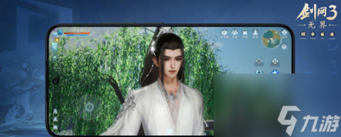 剑网3无界万花技能搭配是什么 剑网3无界万花技能是什么