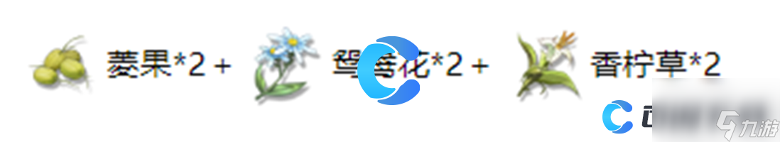 《鸣潮》雾茗食谱介绍