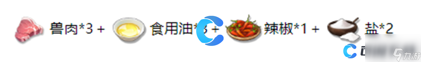 《鸣潮》咩咩酥食谱介绍