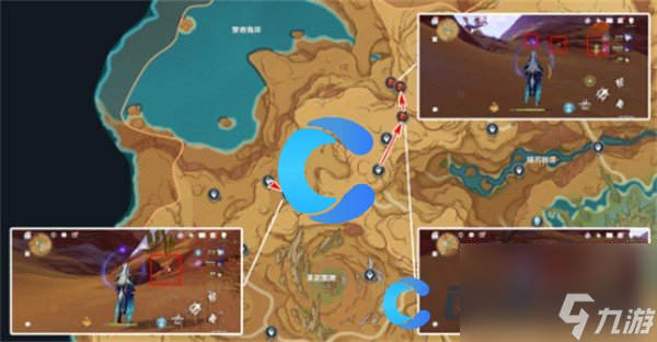 《原神》万相石高效采集路线一览