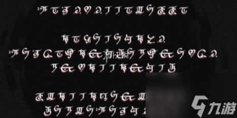 原神睡前故事任务意识空间文字翻译