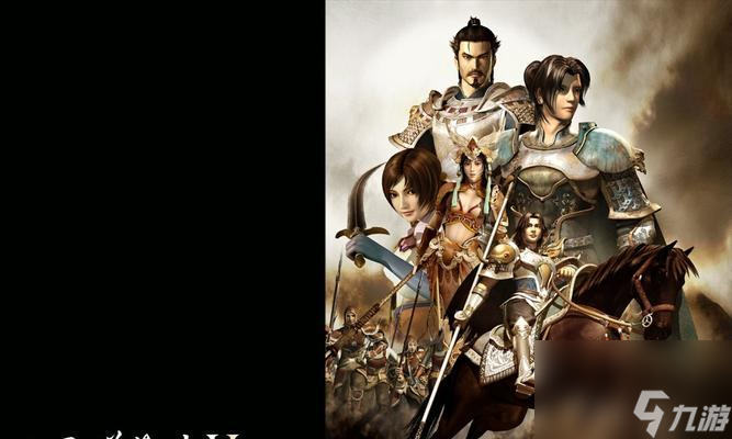 《三国群英传7》游戏中五个武将打20队以上人马技巧（运筹帷幄）