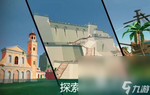 很好玩的单机射击游戏有哪些 2024受欢迎的单机射击游戏排行