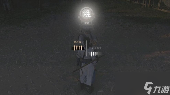 燕云十六声公孙大爷玩法解析