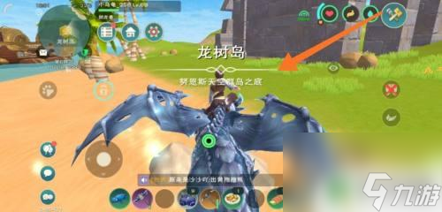 创造与魔法怎么上天空岛? 创造与魔法天空岛攻略如何上去