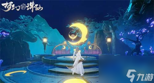 梦幻新诛仙挖宝怎么玩 梦幻新诛仙挖宝玩法技巧