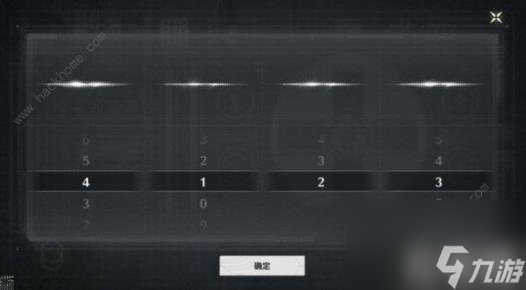 鸣潮吟霖伴星任务通关打法是什么 一览