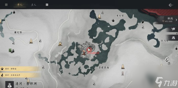 《燕云十六声》铁心难静任务怎么做 清河万事知铁心难静攻略