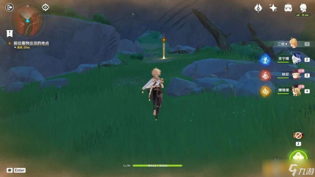 《原神》4.7克洛琳德传说任务迅捷剑之章图文攻略