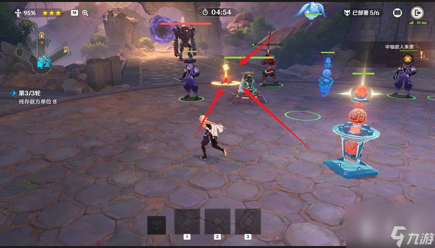 原神安固诸方之述演一阶段活动通关方法