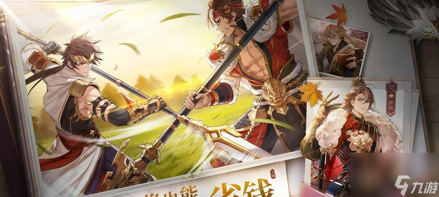 公孙瓒技能全解析（《三国志幻想大陆》游戏中的公孙瓒技能详细介绍及战术应用）