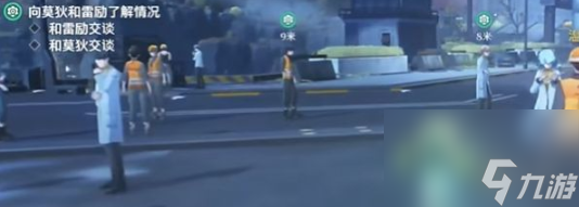 鸣潮任务攻略大全