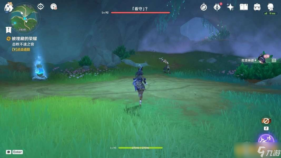 《原神》4.7克洛琳德传说任务迅捷剑之章图文攻略