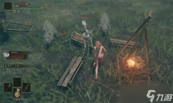 《艾尔登法环》手残党建议
