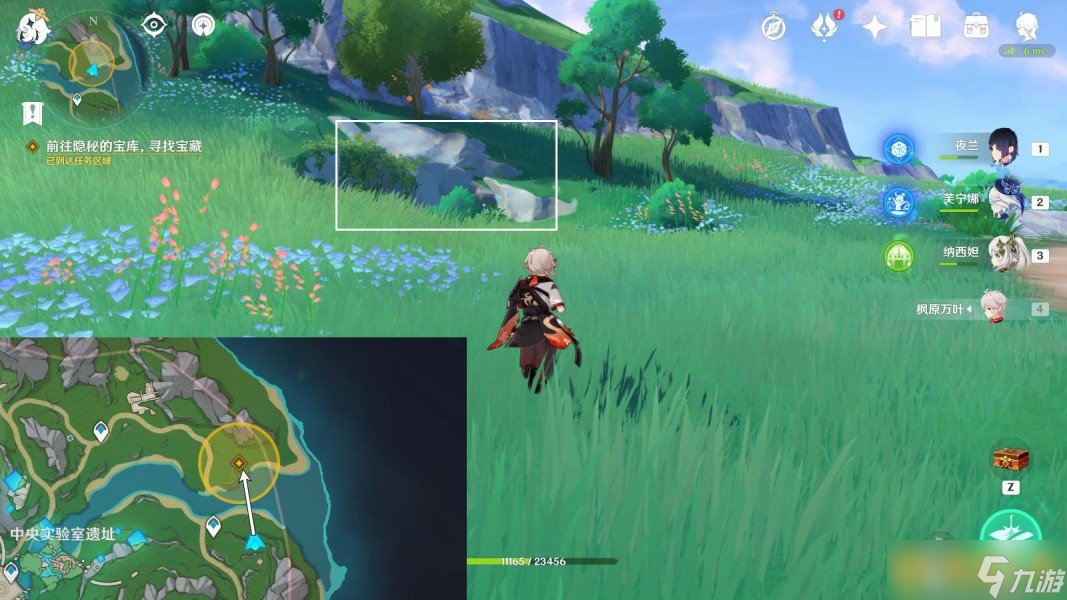 《原神》4.7克洛琳德传说任务迅捷剑之章图文攻略