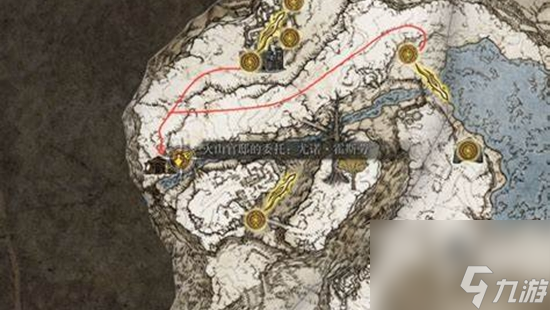 艾尔登法环火山官邸地图获取方法