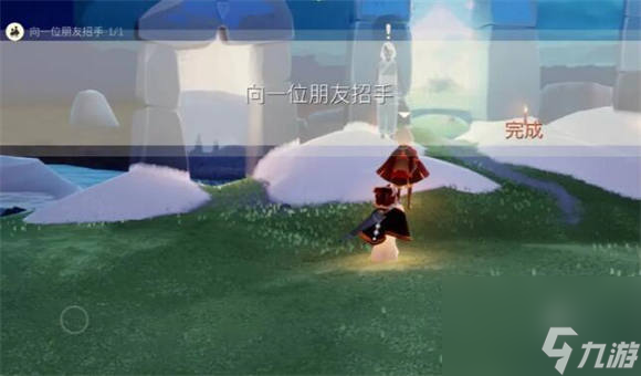 光遇6月7日每日任务怎么做 光遇2024年6月7日每日任务攻略