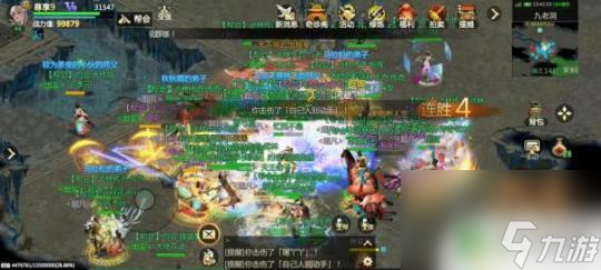 剑侠世界起源如何实现pc端操作 《剑侠世界起源》端手游互通搬砖技巧