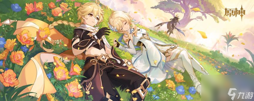 原神卡利贝尔意识空间文字是什么思 翻译