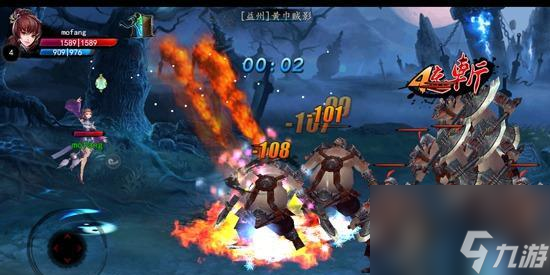 《三国之刃》游戏御龙技能加点攻略（御龙技能加点攻略）