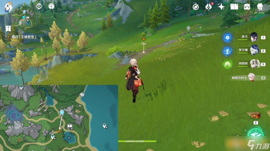 《原神》4.7克洛琳德传说任务迅捷剑之章图文攻略