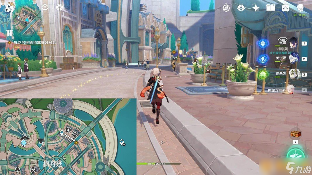 《原神》4.7克洛琳德传说任务迅捷剑之章图文攻略