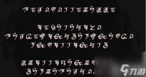 原神卡利贝尔意识空间文字是什么思 翻译