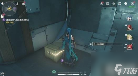 鸣潮吟霖伴星任务通关打法是什么 一览