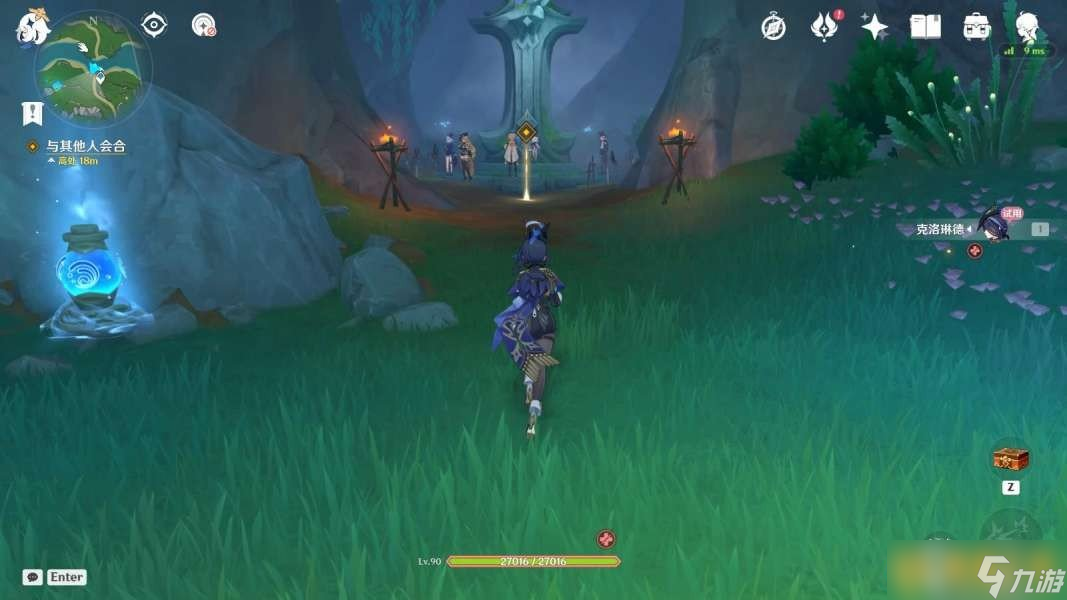 《原神》4.7克洛琳德传说任务迅捷剑之章图文攻略