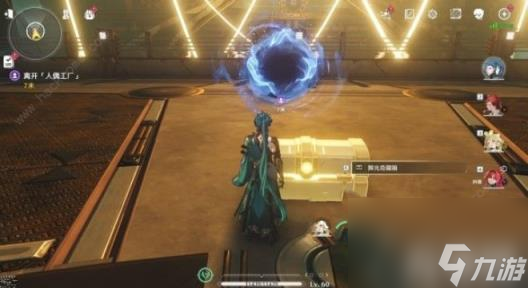 鸣潮吟霖伴星任务通关打法是什么 一览