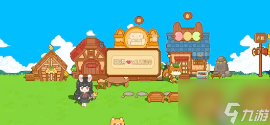 可爱村物语升级攻略
