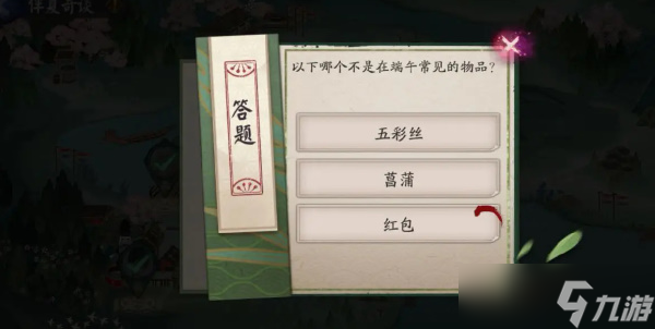 阴阳师伴夏奇谈答案大全2024