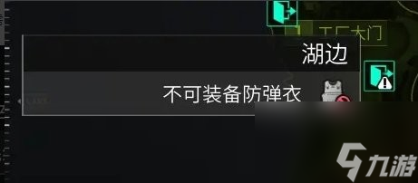 萤火突击秋山哪个出生点哪里多