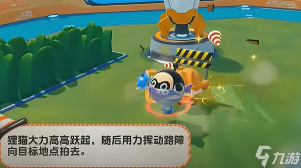 蛋仔派对超燃竞技场新角色一览